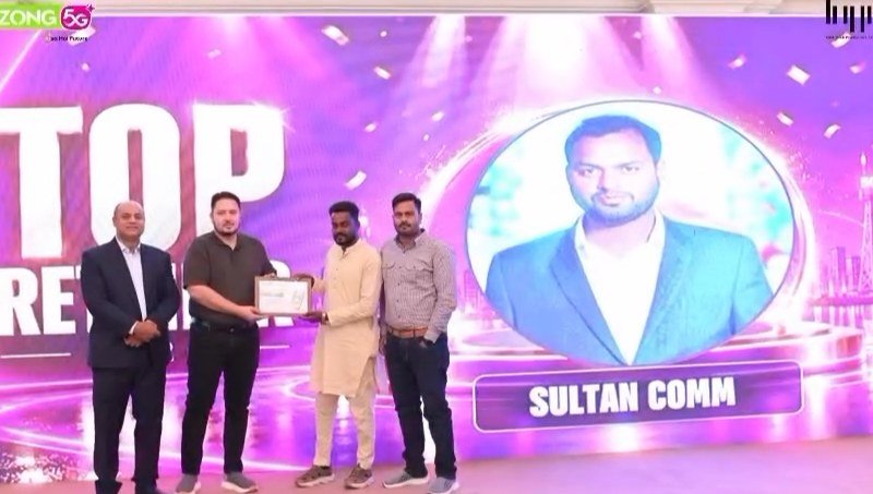 Zong Retail Convention 2026 — awards on stage